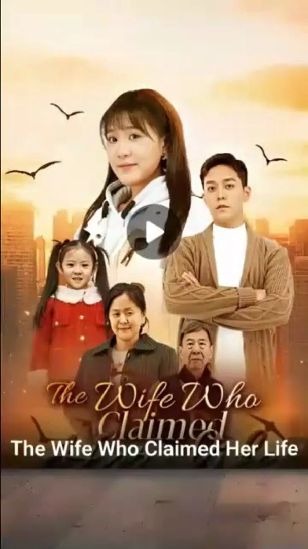 The Wife Who Claimed Her Life